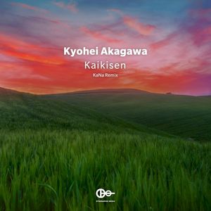 Kaikisen (KaNa Remix)