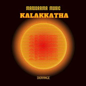 Kalakkatha - Club Edit (From “Ayyappanum Koshiyum”) (Single)