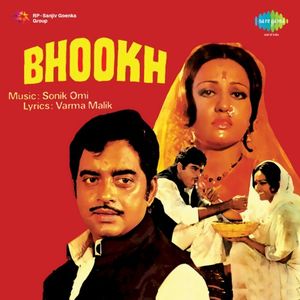 Bhookh (OST)