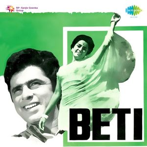 Beti (OST)