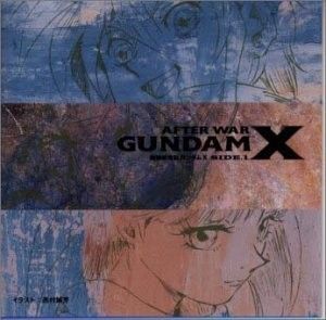 After War Gundam X- Side 1 (OST)