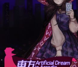 image-https://media.senscritique.com/media/000021927818/0/touhou_artificial_dream_in_arcadia.jpg