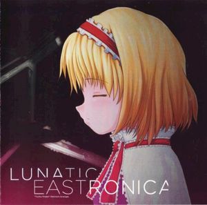 LUNATIC EASTRONICA