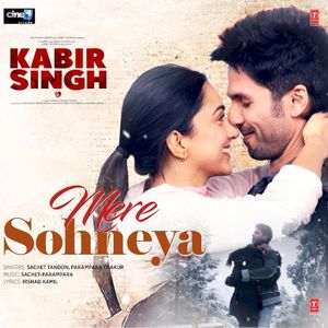 Mere Sohneya (From “Kabir Singh”) (OST)