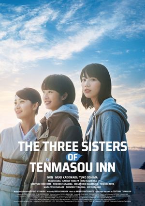Three Sisters of Tenmasou