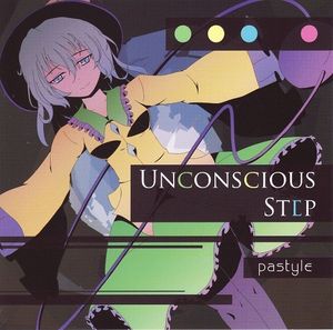 Unconscious Step (EP)