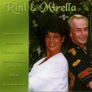 Rini & Mirella (EP)