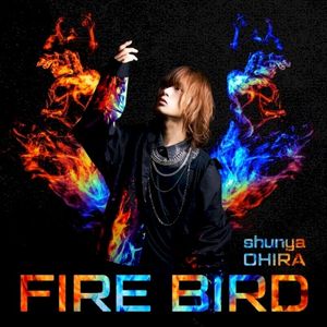FIRE BIRD (Single)