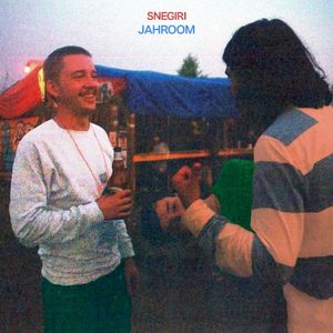 Snegiri (EP)