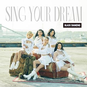 SING YOUR DREAM (Single)