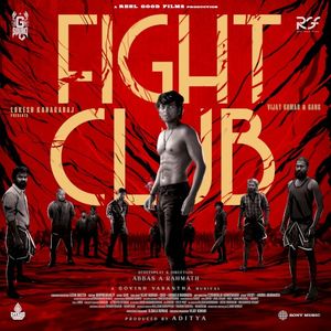 Fight Club (OST)