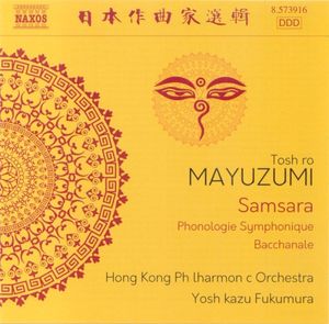 Samsara / Phonologie Symphonique / Bacchanale