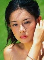 Stephanie Lim Mei-Ching