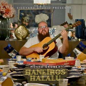 Haneiros Halalu (Single)