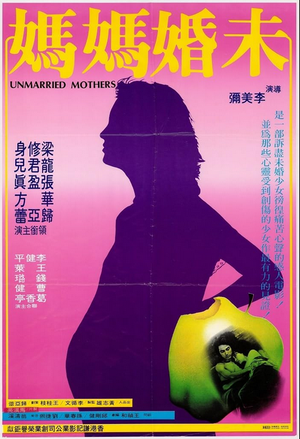 Unmarried Mothers