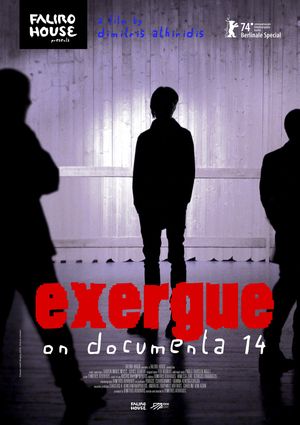 Exergue - on documenta 14