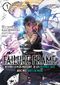Failure Frame, tome 7