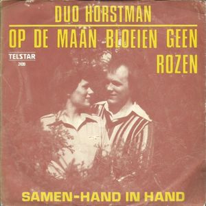 Op de maan bloeien geen rozen (Single)