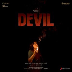Devil (OST)