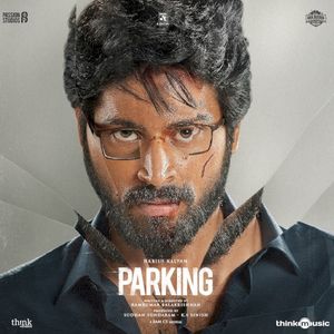 Parking (OST)