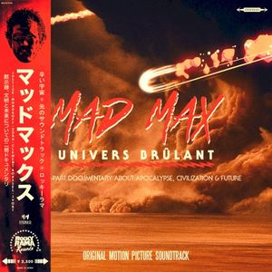 Mad Max : Univers Brûlant OST (OST)