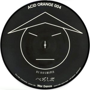 War Dance (EP)