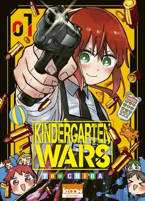 Kindergarten Wars, tome 1