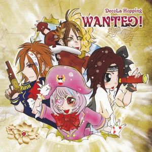 WANTED! (Single)