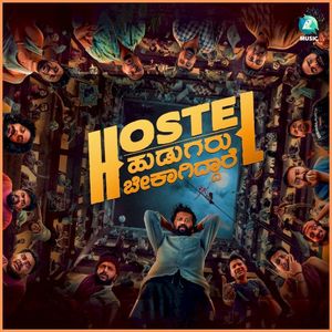 Hostel Hudugaru Bekagiddare (OST)