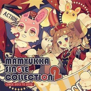 Mamyukka Single Collection 2