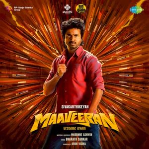 Maaveeran (OST)