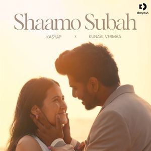 Shaamo Subah (Single)