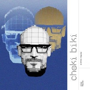 Moby Dub (Single)