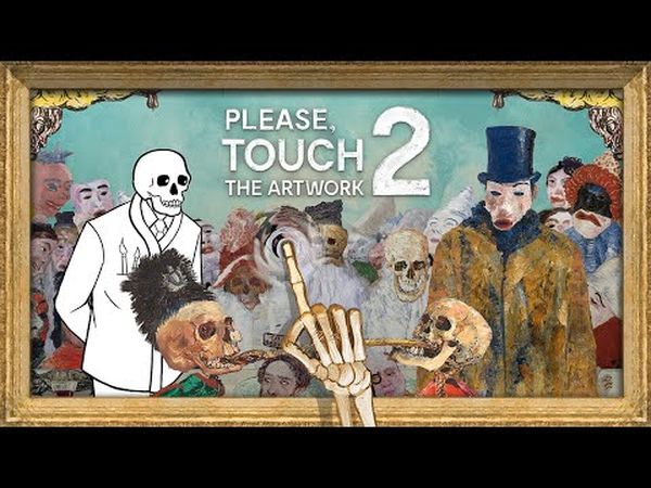 Please, Touch The Artwork 2