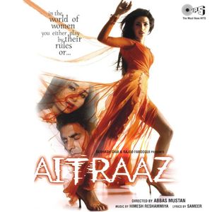 Aitraaz (OST)
