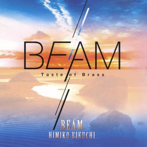 BEAM (OST)