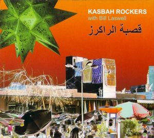 Kasbah Rockers