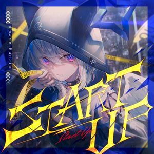 START UP (Single)