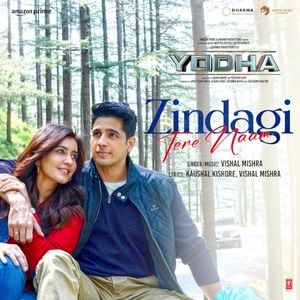 Zindagi Tere Naam