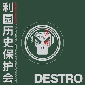 Destro (Single)