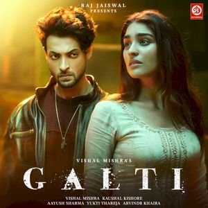 Galti (Single)