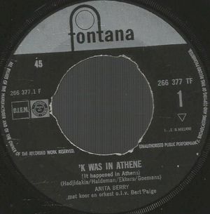 ’k Was in Athene / Taboe (Tabu) (Single)