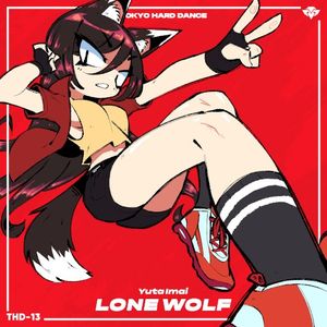 LONE WOLF (DJ Edit) (Single)