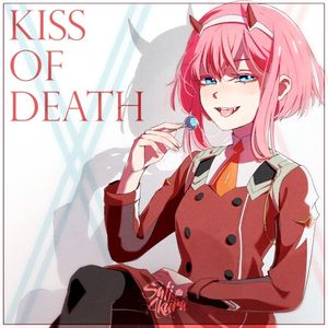 KISS OF DEATH