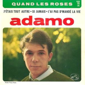 Quand les roses (EP)