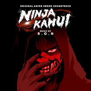 Ninja Kamui (Original Series Soundtrack) (OST)
