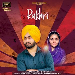 Rakhri (Single)