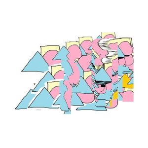 Nigoma (EP)
