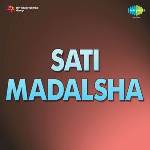 Sati Madalsha (OST)