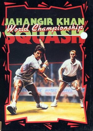 Jehangir Khan's World Championship Squash